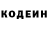 Cocaine VHQ BrokenShips