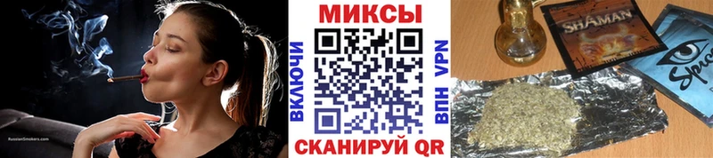 БУТИРАТ вода  МЕГА ONION  Электроугли 