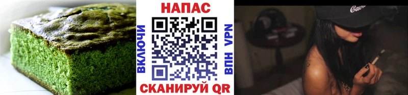 Canna-Cookies марихуана  Электроугли 