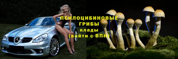 COCAINE Нея