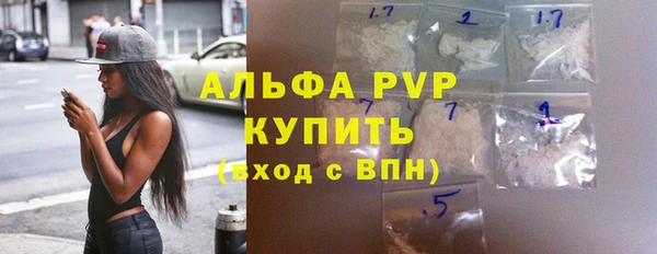 COCAINE Нея