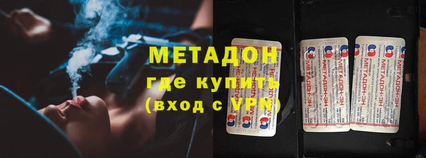 COCAINE Нея