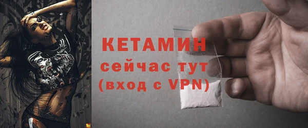COCAINE Нея