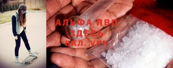 COCAINE Нея
