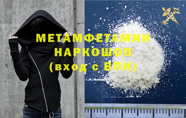 COCAINE Нея