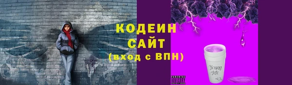 COCAINE Нея
