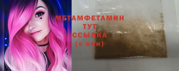 COCAINE Нея