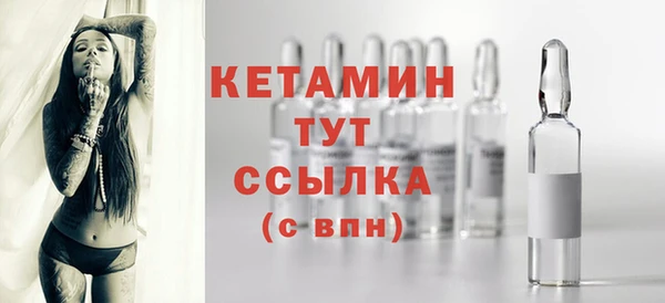 мяу мяу мука Апатиты