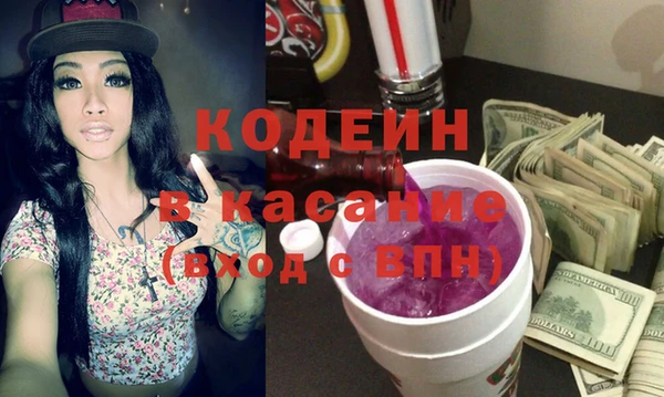 COCAINE Нея