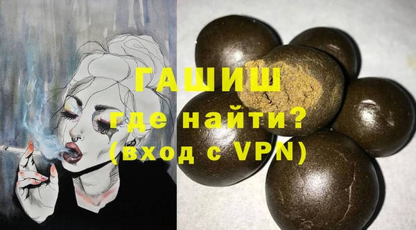 COCAINE Нея