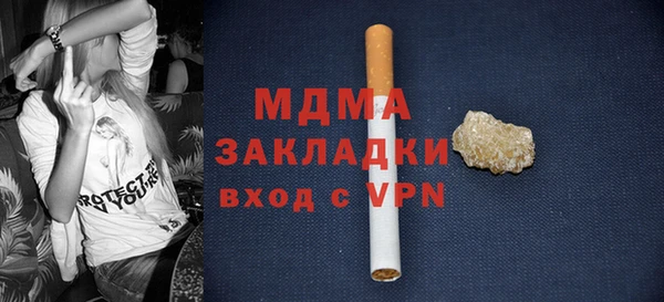COCAINE Нея