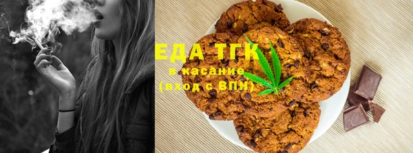 COCAINE Нея