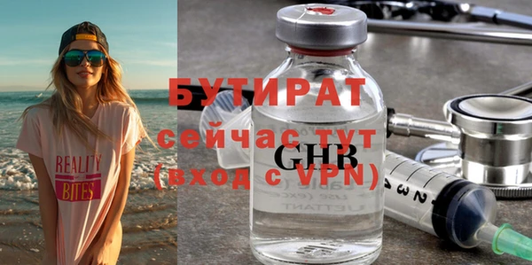COCAINE Нея