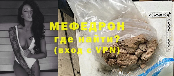 COCAINE Нея