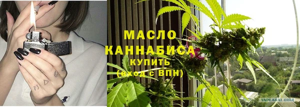бошки Нефтегорск