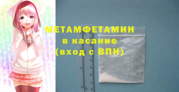 COCAINE Нея