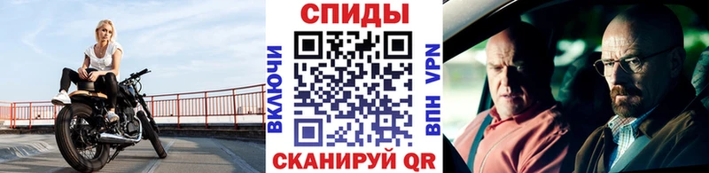 что такое   Электроугли  Первитин Декстрометамфетамин 99.9% 