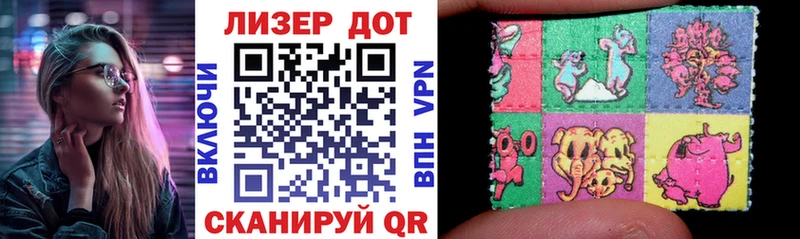 Марки N-bome 1,8мг  Электроугли 